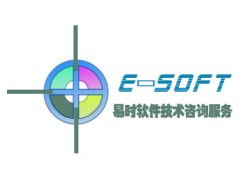 青島農(nóng)業(yè)現(xiàn)代化管理軟件解決方案 農(nóng)資、農(nóng)產(chǎn)品、種子站與軟件銷售一體化